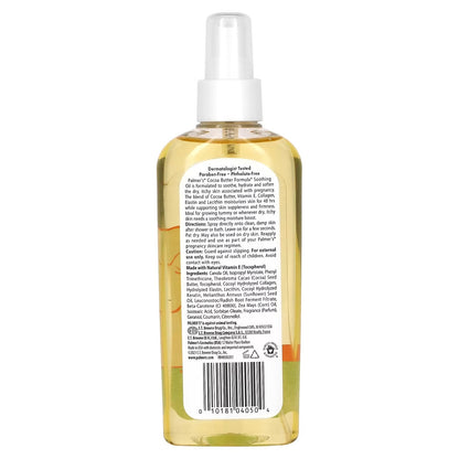 Óleo Calmante Cocoa Butter 150 ml - Palmer's