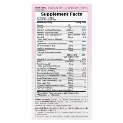 Hair Skin And Nails 150 Softgels Sem Sabor - Nature's Bounty
