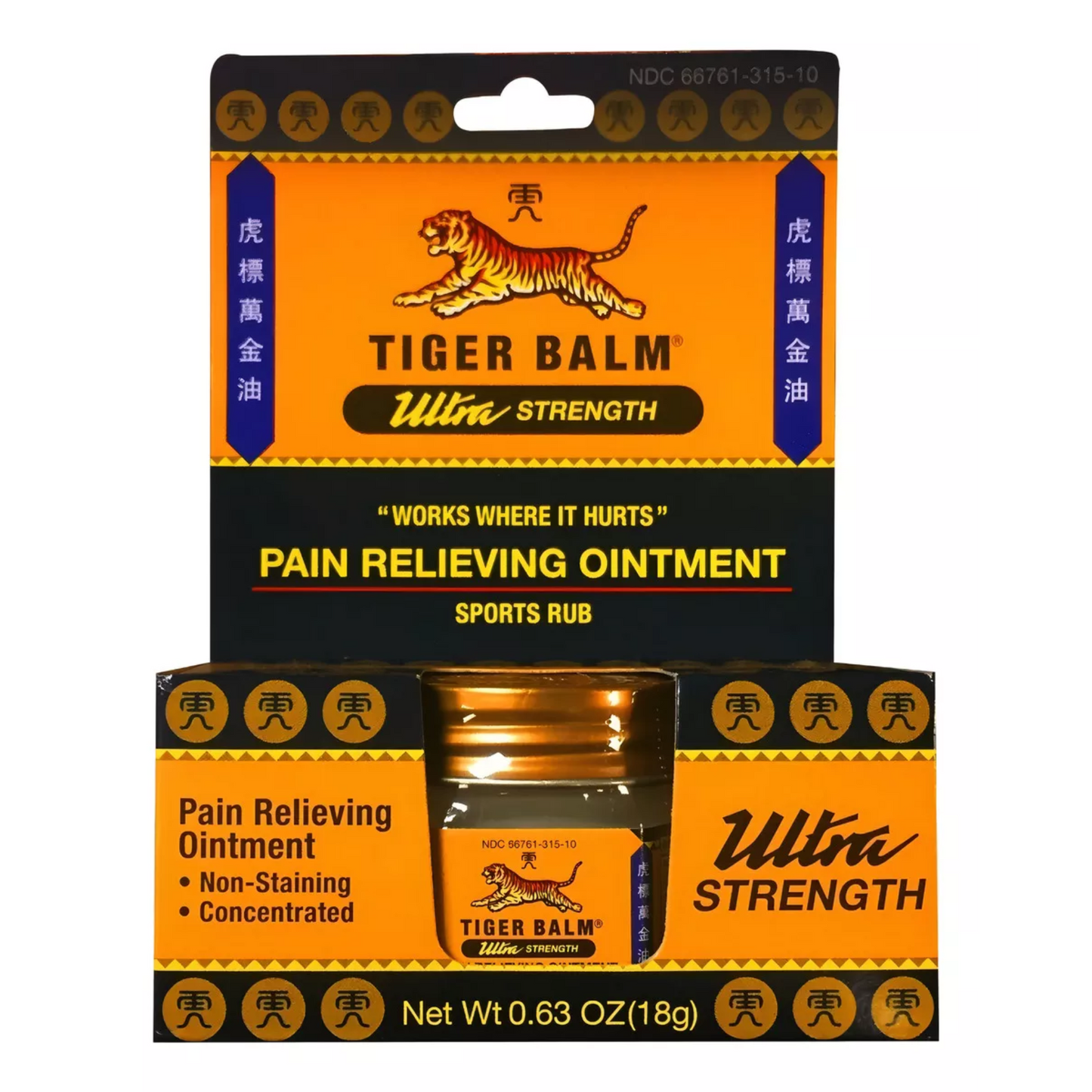 Pomada Ultra Forte 18g - Tiger Balm Ultra Strength